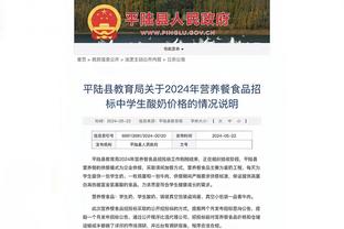 18luck在线娱乐官网截图2