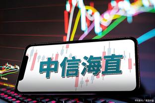 泰晤士报：2024欧洲杯用球将内置芯片，以检测是否手球及越位